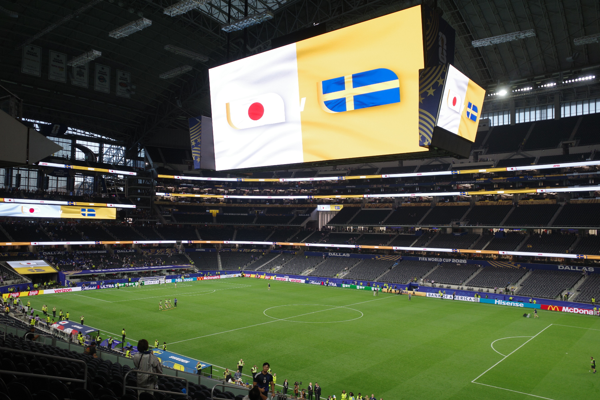 ダラス、日本vsスウェーデン